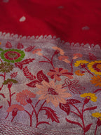 Banarasi Soft Silk Saree with Paithani Border