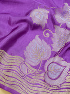 Lavender Purple Banarasi Viscose Dola Silk Saree
